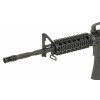 ШТУРМОВАЯ ВИНТОВКА СМ. 507 [CYMA]