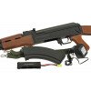 Страйкбольна штурмова гвинтівка СМ. 522 [CYMA]