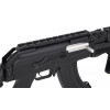 ШТУРМОВАЯ ВИНТОВКА СМ. 039U [CYMA]