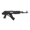 ШТУРМОВАЯ ВИНТОВКА СМ. 039U [CYMA]