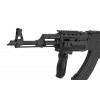 ШТУРМОВАЯ ВИНТОВКА СМ. 039U [CYMA]