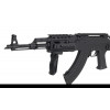 ШТУРМОВАЯ ВИНТОВКА СМ. 039U [CYMA]