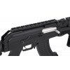 ШТУРМОВАЯ ВИНТОВКА СМ. 039U [CYMA]