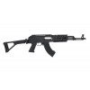 ШТУРМОВАЯ ВИНТОВКА СМ. 039U [CYMA]