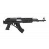 ШТУРМОВАЯ ВИНТОВКА СМ. 039U [CYMA]