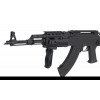 ШТУРМОВАЯ ВИНТОВКА СМ. 039U [CYMA]