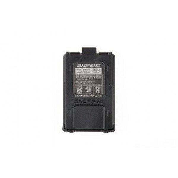 Акумулятор до радіостанції UV-5R