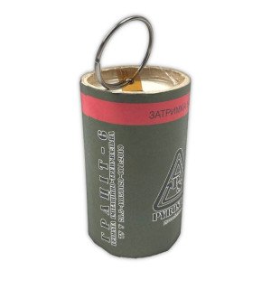 Граната страйкбольна Граніт - 6, 30 шт [PYROSOFT]