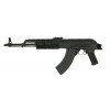 ШТУРМОВАЯ ВИНТОВКА CM050A [CYMA]