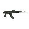 ШТУРМОВАЯ ВИНТОВКА CM050A [CYMA]
