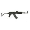 ШТУРМОВАЯ ВИНТОВКА CM050A [CYMA]