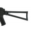 ШТУРМОВАЯ ВИНТОВКА CM040B [CYMA]