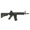 ШТУРМОВАЯ ВИНТОВКА СМ. 517 [CYMA]
