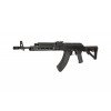 BY-021 - Assault Rifle Replica [BELL]