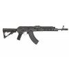 BY-021 - Assault Rifle Replica [BELL]