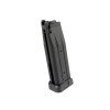 R501/R603/R604 Green Gas Magazine [Army Armament]