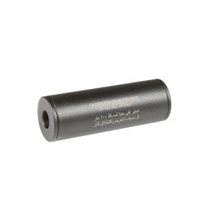 [AE] Глушитель страйкбольный Stay 100 meters back Covert Tactical PRO 35x100mm