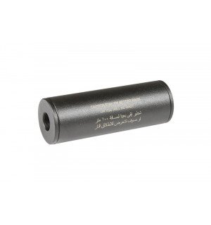 [AE] Глушитель страйкбольный Stay 100 meters back Covert Tactical PRO 35x100mm