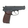 Пістолет страйкбольний PM CO2 BLOWBACK [KWC]
