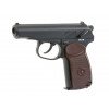 Пістолет страйкбольний PM CO2 BLOWBACK [KWC]