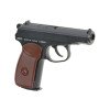 Пістолет страйкбольний PM CO2 BLOWBACK [KWC]