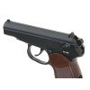 Пістолет страйкбольний PM CO2 BLOWBACK [KWC]