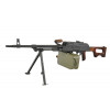 [A&K] PKM Real Wood - Machine Gun