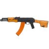 Страйкбольний ручний кулемет Калашникова CM.052 [CYMA]