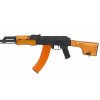 [CYMA] Ручной пулемет Калашникова CM.052