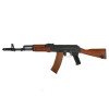 DBOYS/BOYI AK-74 wood assault rifle replica