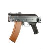 DBOYS/BOYI AKS74U subcarbine replica