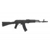 Страйкбольна штурмова гвинтівка CM.040С [CYMA]