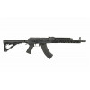 AK CARABINE AT-AK02 [ARCTURUS]