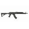 AK CARABINE AT-AK02 [ARCTURUS]