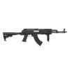 ШТУРМОВАЯ ВИНТОВКА СМ. 039C [CYMA]