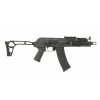 [ARCTURUS] AK74U CARBINE AT-AK06