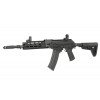 Страйкбольна штурмова гвинтівка AK CARABINE AT-AK04 [ARCTURUS]