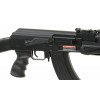 [CYMA] Штурмовая винтовка CM.520