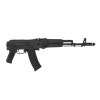 ШТУРМОВАЯ ВИНТОВКА CM.040 [CYMA]