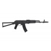 Страйкбольна штурмова гвинтівка CM.040 [CYMA]