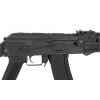 ШТУРМОВАЯ ВИНТОВКА CM.040 [CYMA]