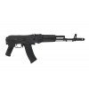 ШТУРМОВАЯ ВИНТОВКА CM.040 [CYMA]