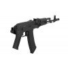 ШТУРМОВАЯ ВИНТОВКА CM.040 [CYMA]