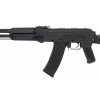 ШТУРМОВАЯ ВИНТОВКА CM.040 [CYMA]