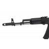 ШТУРМОВАЯ ВИНТОВКА CM.040 [CYMA]
