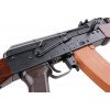 Страйкбольна штурмова гвинтівка ELAK74N Essential Carbine