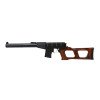 LCT VSS Vintorez sniper rifle replica