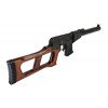 LCT VSS Vintorez sniper rifle replica