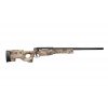 Specna Arms снайперская винтовка SA-S01A Sniper Rifle Replica - A-Tacs AU