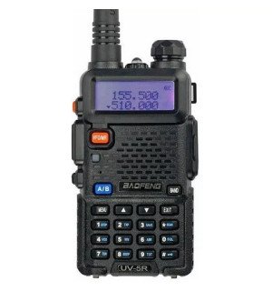 Радіостанція BAOFENG UV-5R 8Watt - USB стакан кабель зарядки суцільний Радіостанція BAOFENG UV-5R 8Watt - USB стакан кабель зарядки суцільний